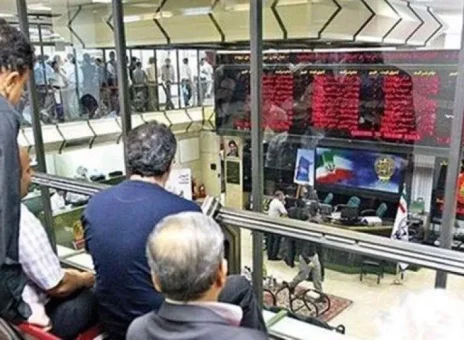 بورسی‌ترین استان‌های ایران کدامند؟