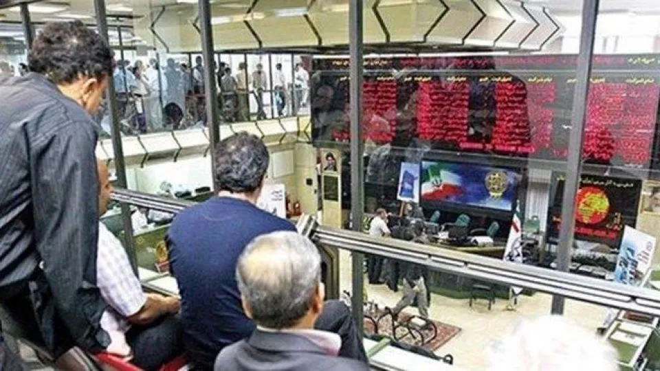 بورسی‌ترین استان‌های ایران کدامند؟
