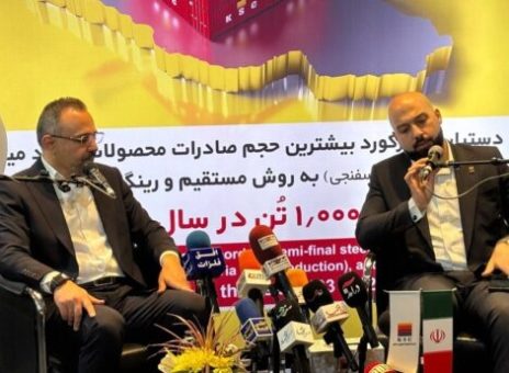 نقش آفرینی فولاد خوزستان در توسعه صادرات غیرنفتی کشور