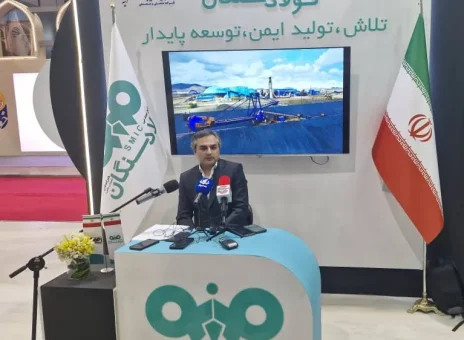 امیر رضازاده