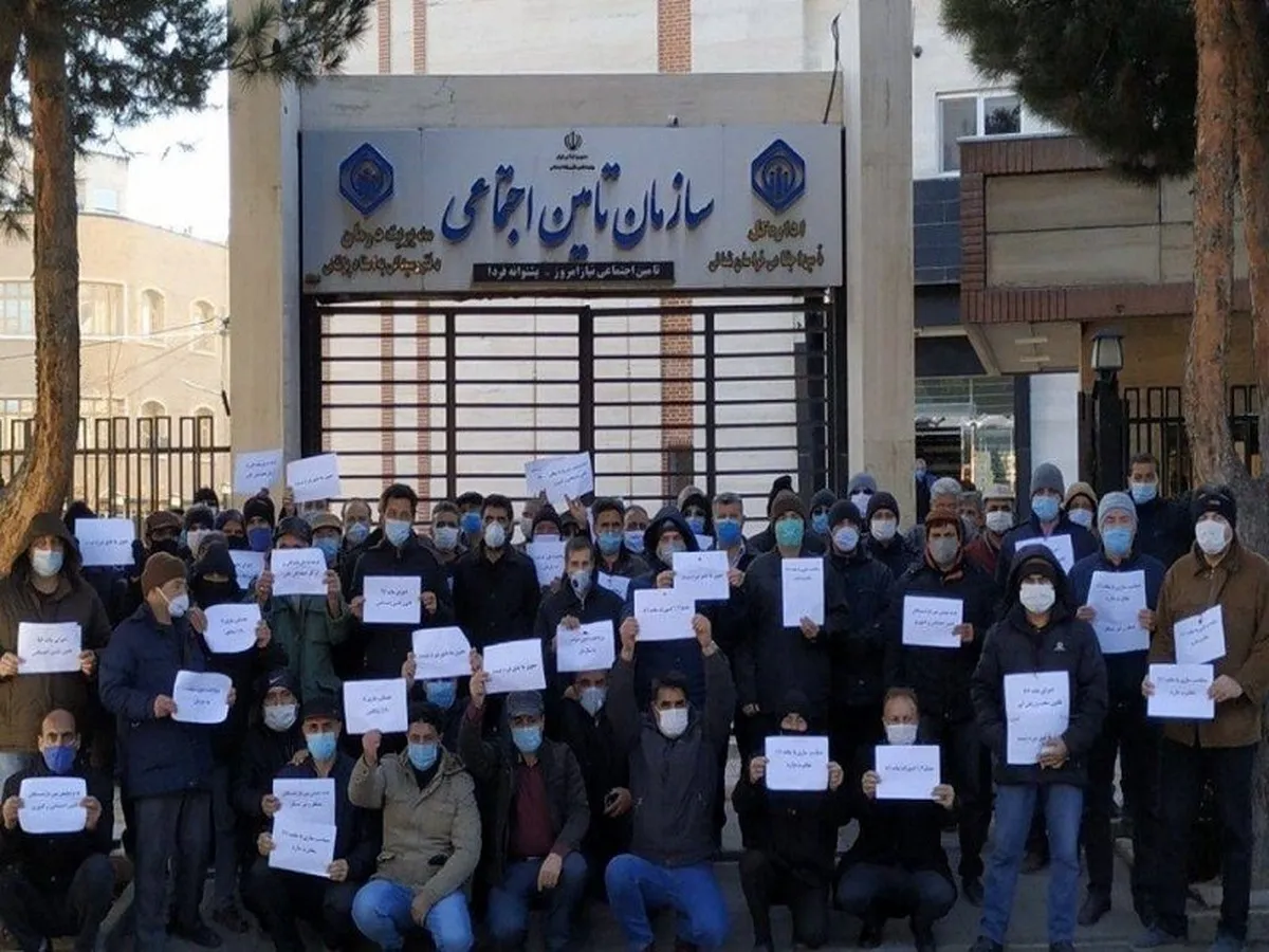 خون دل خوردن، سهم بازنشستگان تامین اجتماعی