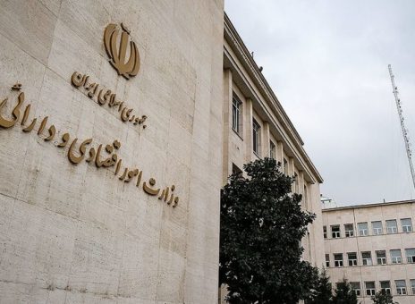 ۷۳ هزار بی‌بضاعت عضو هیئت‌مدیره ۳۸ هزار شرکت