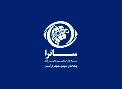 ساترای صداوسیما» در حال خوش خدمتی «عشق ابدی»!