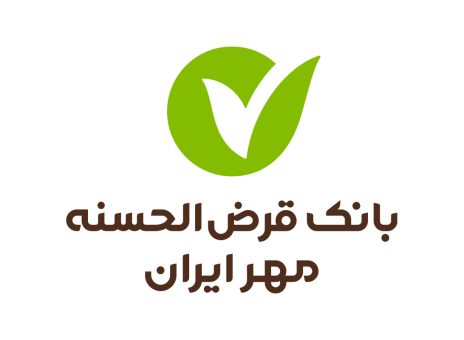 قطعی خدمات به‌علت ارتقای سامانه‌های بانک قرض‌الحسنه مهر ایران