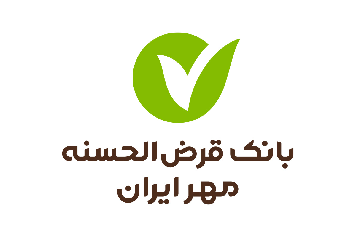 قطعی خدمات به‌علت ارتقای سامانه‌های بانک قرض‌الحسنه مهر ایران