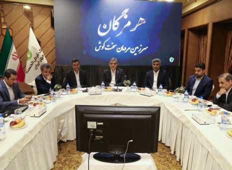 بانک قرض‌الحسنه مهر ایران در مسیر توسعه خدمات و محصولات