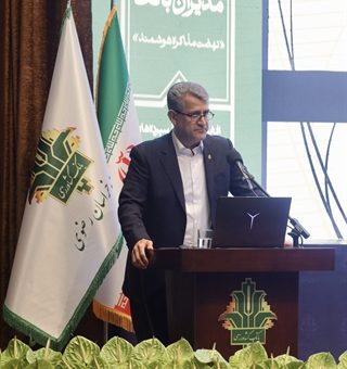 جایگاه بانک کشاورزی در تأمین مالی زنجیره های تأمین تقویت می شود