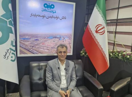 خواف در مسیر تبدیل به هاب معدنی و انرژی شرق؛ وعده‌ها، پروژه‌ها و چالش‌های زیرساختی