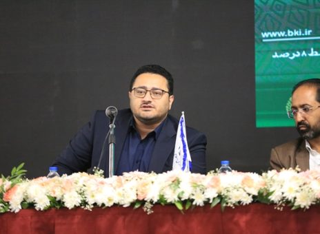 وزارت قتصاد از سال آینده منشور اختصاصی بهره‌وری برای شرکت‌های دولتی تدوین و منتشر می‌کند