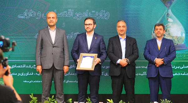 قدردانی از دستگاه های اجرایی بهره ور توسط وزارت اقتصاد/ بانک کشاورزی در قله بهره‌وری