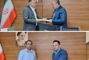 تقدیر از عملکرد حراست شرکت فولاد اکسین خوزستان توسط دفتر مرکزی حراست صندوق بازنشستگی کشور