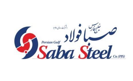 صعود اطمینان‌بخش «صبا فولاد خلیج فارس» در آغاز ۱۴۰۴؛ ثبات در تولید، جهش در فروش و اقتدار صادراتی