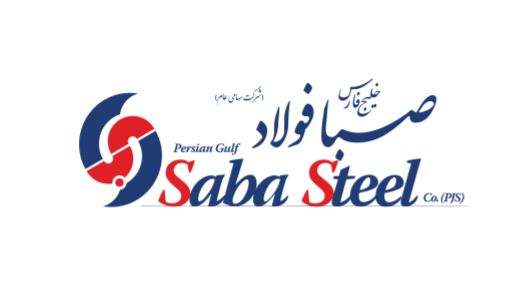 صعود اطمینان‌بخش «صبا فولاد خلیج فارس» در آغاز ۱۴۰۴؛ ثبات در تولید، جهش در فروش و اقتدار صادراتی