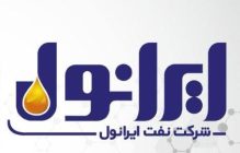 ایرانول روغن های موتوری با بالاترین سطح کیفی جهان را بزودی عرضه می نماید
