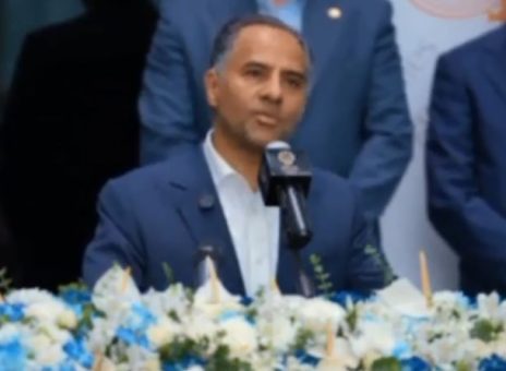 عملکرد بانک تجارت در شانزدهمین سالروز خصوصی‌سازی و ورود سهام این بانک به بورس