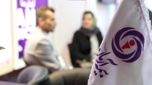بیمه آرمان و افق‌های نوین توسعه صنعت بیمه در پایتخت فرهنگی شرق کشور