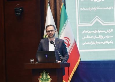 سهم بانک کشاورزی از بازار بانکی به هشت درصد خواهد رسید