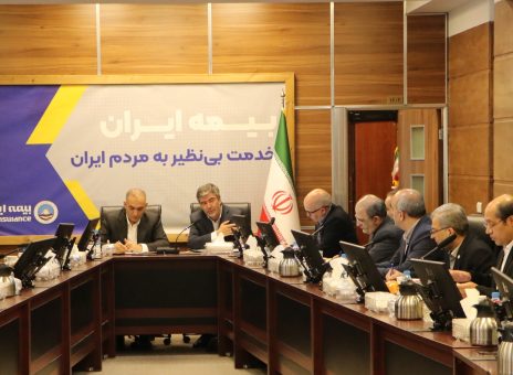 هوش مصنوعی، ارزیابی مستمر و استحکام مالی؛ سه ضلع راهبردی تحول بیمه ایران