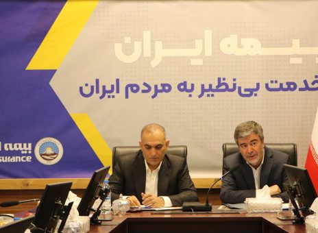 بیمه ایران بدون نرخ‌شکنی در مسیر حرفه‌ای توسعه بازار