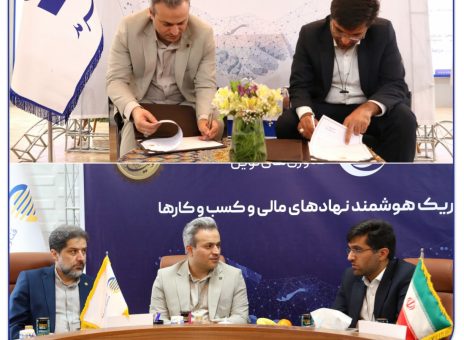 بهشتی‌نژاد: لزوم بهره‌گیری از فناوری‌های نوین و هوش مصنوعی برای ارائه خدمات مطلوب‌