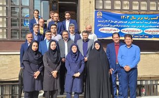 مجتبی حیدری: ابلاغ برنامه های  سال ۱۴۰۴ به شعب با لحاظ بودجه بندی جدید