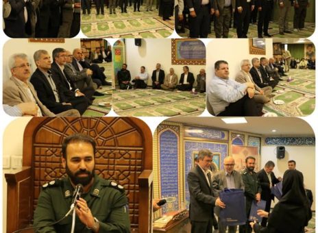 مراسم گرامیداشت سالروز آزادسازی خرمشهر در بیمه ایران برگزار شد