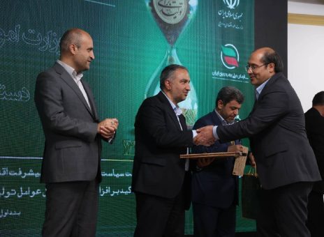 بیمه ایران رتبه نخست بهره وری در سازمان های دولتی را کسب کرد