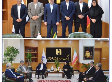 بیمه عمر مانده بدهکار و مرهونات مشتریان، ابزاری مؤثر در پوشش ریسک‌های اعتباری بانک‌ صادرات ایران