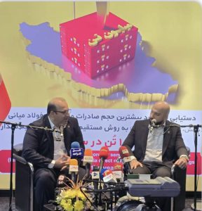 از ثبت رکوردهای بی‌سابقه در فروردین ماه ۱۴۰۴ تا تامین پایدار برق