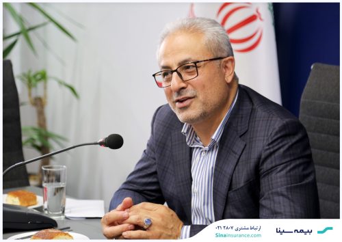 مشتری؛ شریک توسعه بیمه سینا