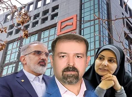 ثتران سرمایه گذاری مسکن تهران