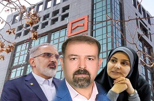 ثتران سرمایه گذاری مسکن تهران