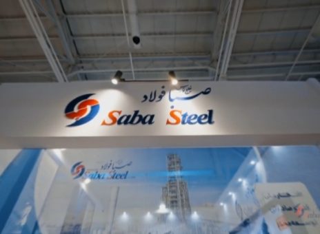 صبا فولاد خلیج فارس در نخستین روز نمایشگاه ایران اکسپو