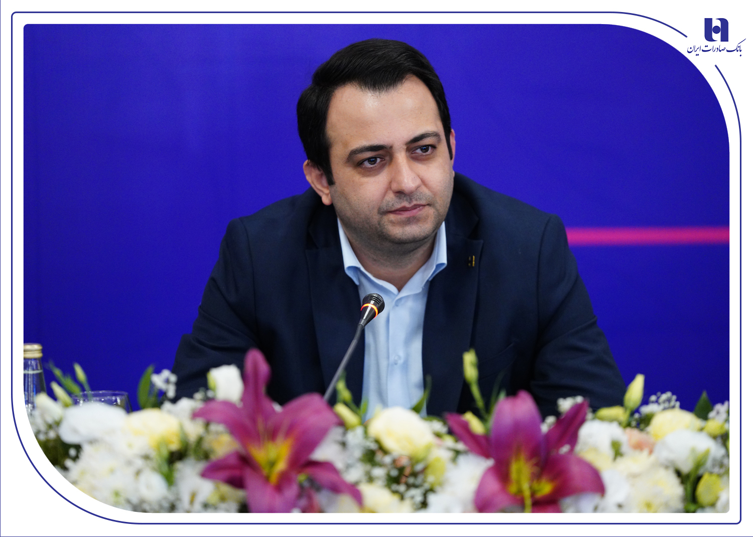 تشریح دستاوردهای بانک صادرات ایران در ۴ محور راهبردی