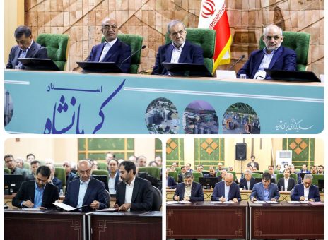 تفاهم‌نامه بانک صادرات ایران برای احداث مدرن‌ترین کارخانه قند و شکر غرب کشور