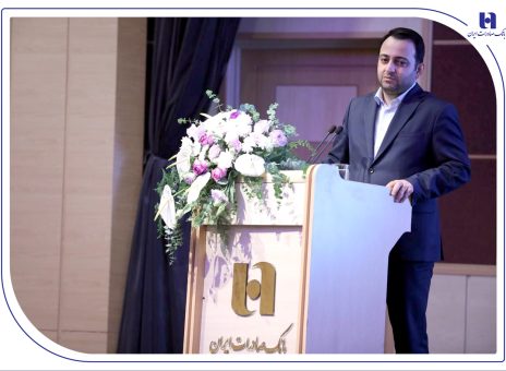 اصلاح فرهنگ بانکداری رکن اصلی ماندگاری در عرصه رقابت است