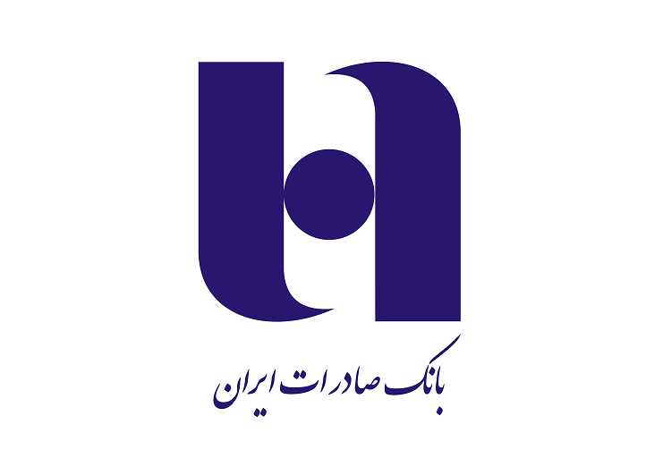 بانک صادرات؛ آغاز سال با جهش درآمدی و مدیریت هوشمندانه منابع