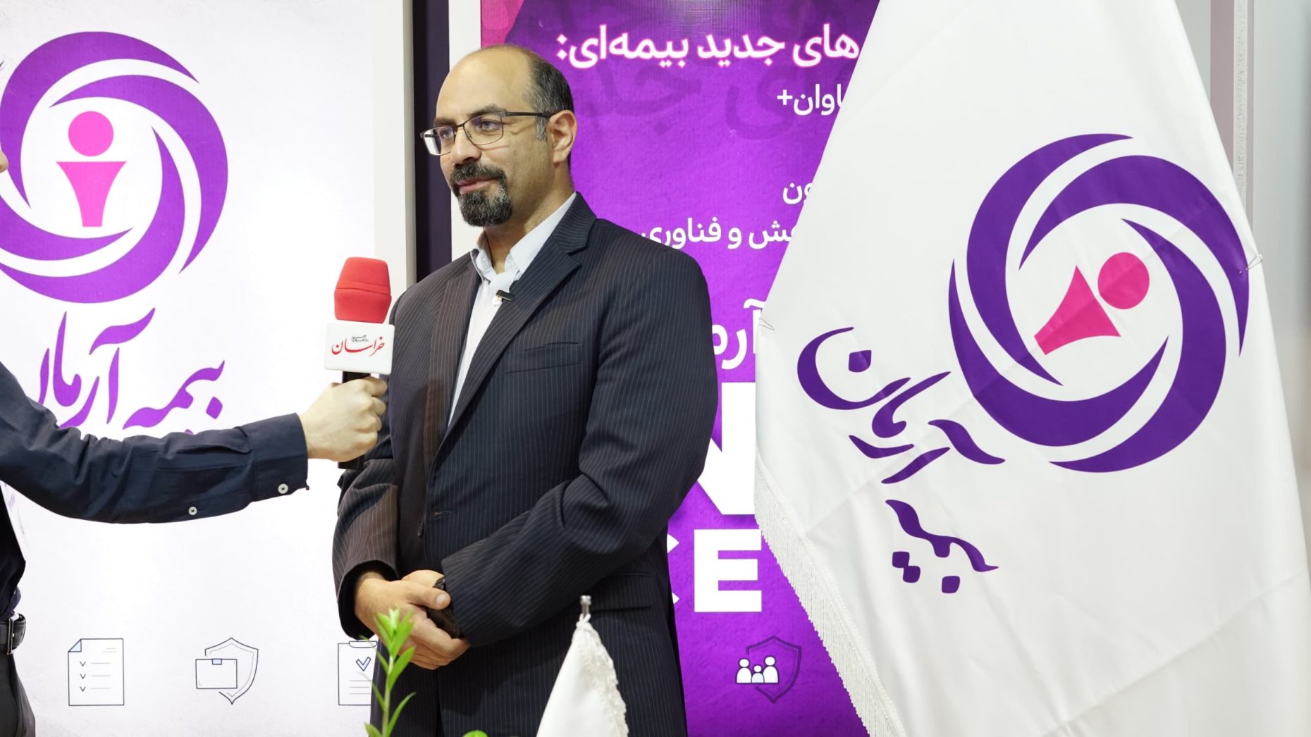 معاون اجرایی بیمه آرمان در اینوکس-فاینکس مشهد: بیمه‌ها، ستون فقرات تحقق ‘سرمایه‌گذاری برای تولید‘
