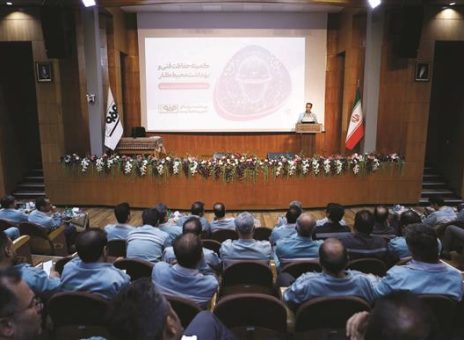 ایمنی فقط قانون نیست؛ فرهنگی است که با آگاهی، آموزش، و تعهد همه افراد ساخته می‌شود