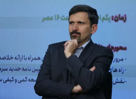 ناراضی از بیمه رازی