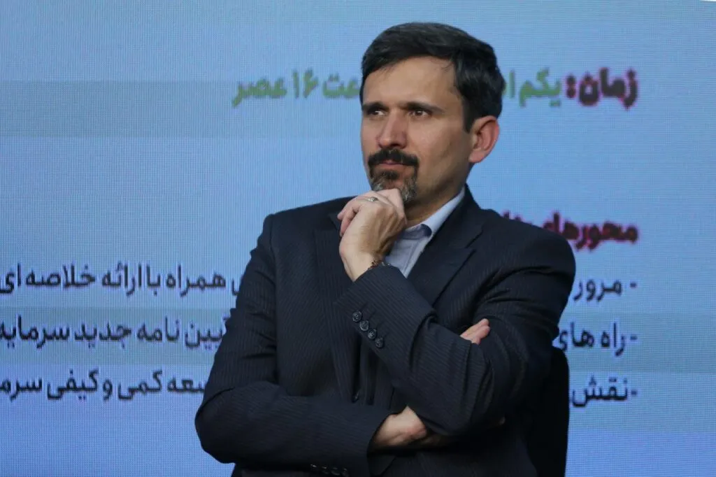ناراضی از بیمه رازی