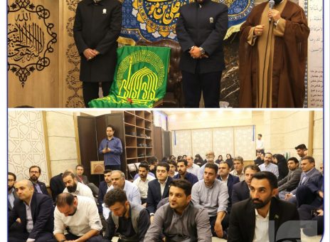 جشن ولادت با سعادت حضرت علی‌ابن موسی‌الرضا(ع) با حضور خدّام و پرچم حرم مطهر رضوی در بیمه سرمد
