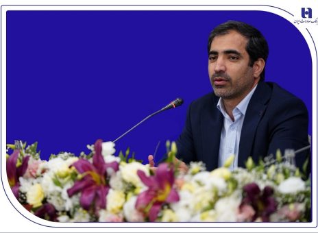 حرکت از بانکداری سنتی حضوری به سوی بانکداری هوشمند پلتفرم محور