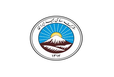 پوشش بیمه‌ای جامع برای زائران عتبات عالیات توسط بیمه ایران