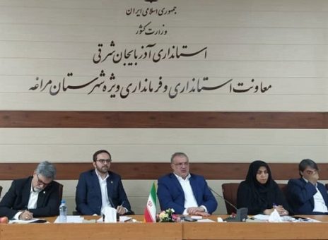 برنامه های جدید بانک کشاورزی برای حل مشکلات کشاورزان مراغه‌ای