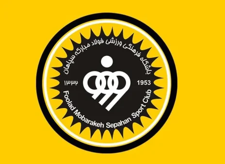 پاسخ کوبنده باشگاه سپاهان به همسر رضا شکاری