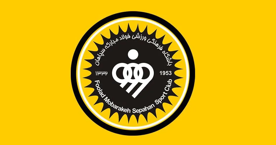 پاسخ کوبنده باشگاه سپاهان به همسر رضا شکاری