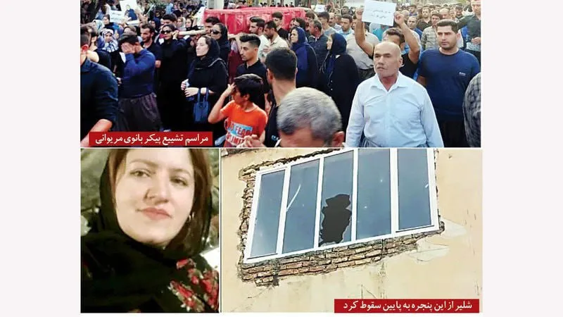 اجرای حکم قصاص قاتل شیلر رسولی