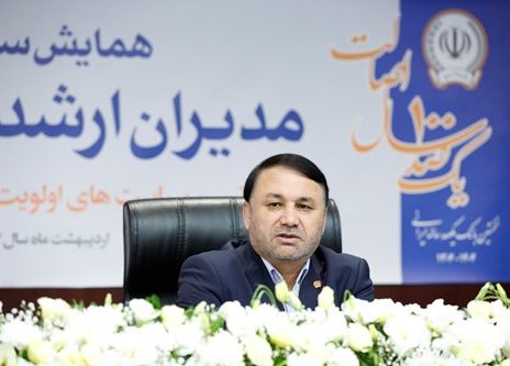 باید هم‌پیمان شویم تا بانک سپه در آغاز سده دوم فعالیت خود به بانکی مردم پایه، هوشمند و در تراز انقلاب تبدیل شود