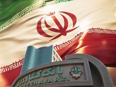 برگزاری نشست های تخصصی همایش ملی بهره‌وری با مشارکت بانک کشاورزی و وزارت اقتصاد